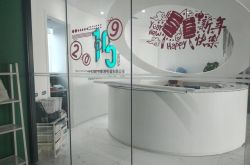 2分钟科普下!黄冈企业名录_哔哩哔哩-2